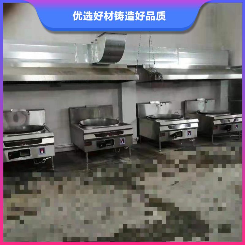静音植物油燃料灶具视频-甘肃省武威市|古浪|民勤|张掖|金昌|临夏|嘉峪关静音植物油燃料灶具-炬燃