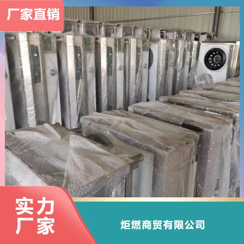 饭店植物液体燃料油_无醇燃料库存丰富