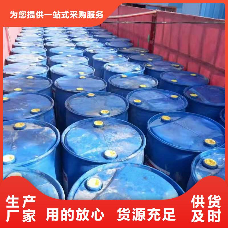 静音植物油燃料灶具视频-甘肃省武威市|古浪|民勤|张掖|金昌|临夏|嘉峪关静音植物油燃料灶具-炬燃