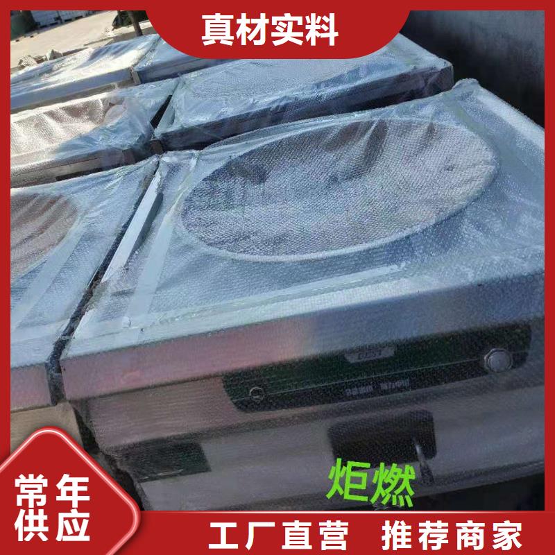 饭店植物液体燃料油_无醇燃料库存丰富