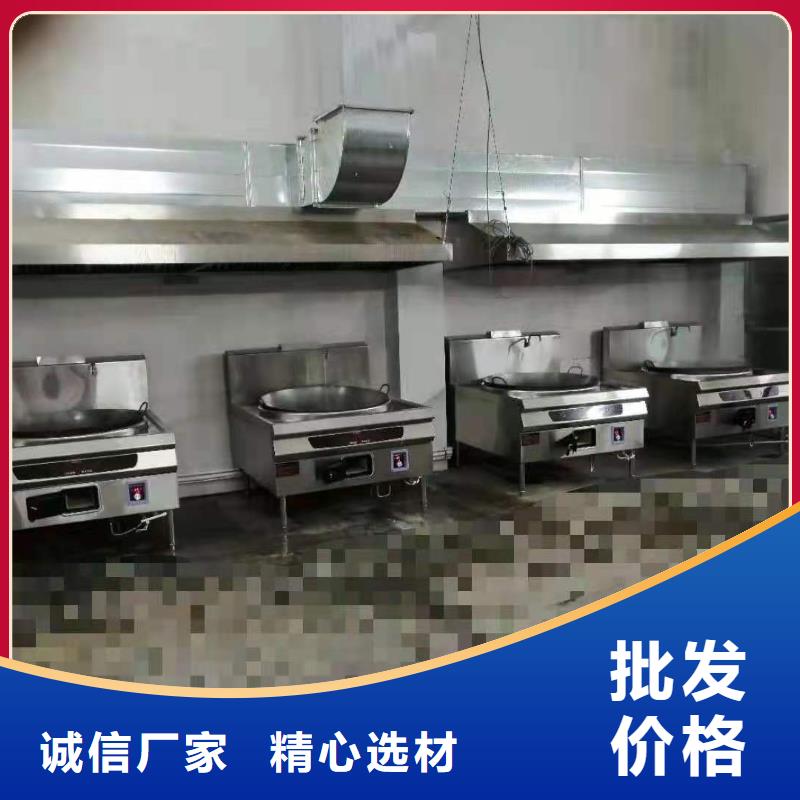 饭店植物液体燃料油_无醇燃料库存丰富