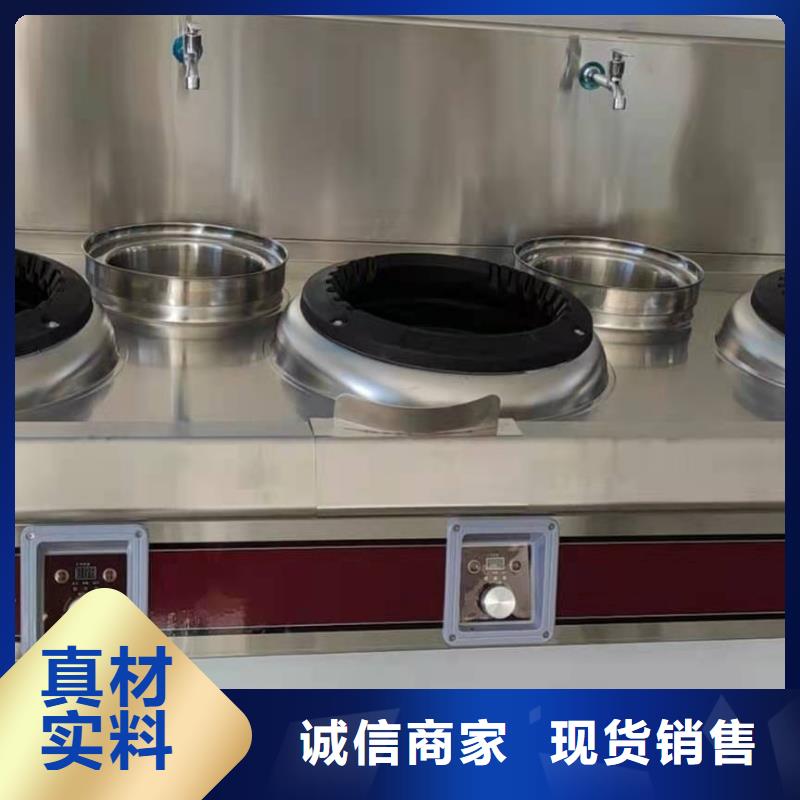 饭店植物液体燃料油,无醇燃料厂家货源