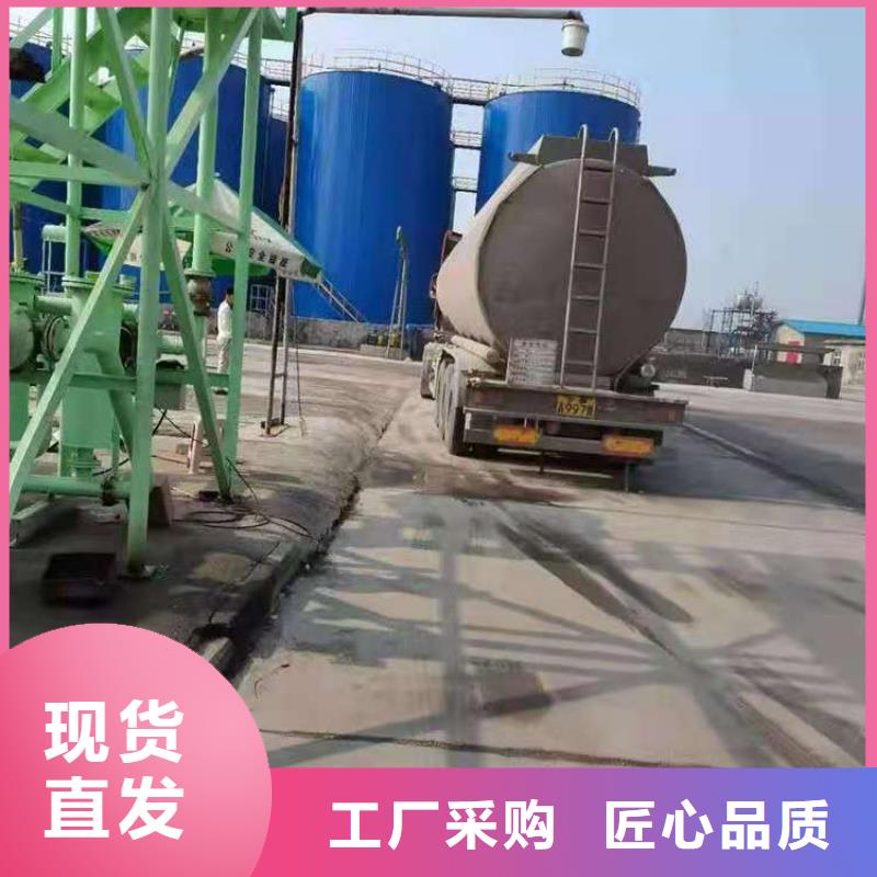 饭店植物液体燃料油,无醇燃料厂家货源