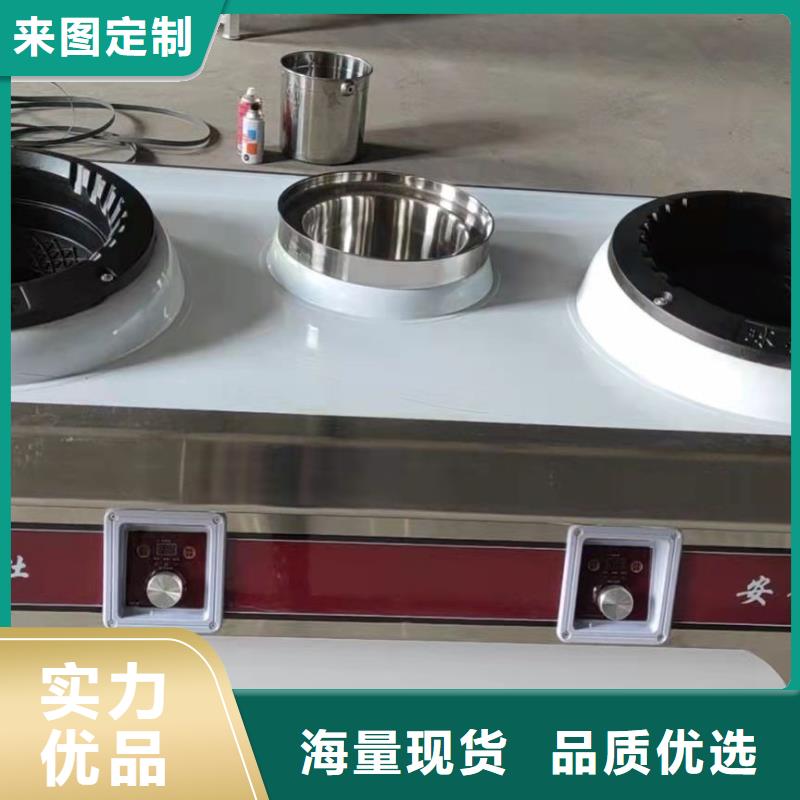 植物油燃料厂家_植物油燃料专注质量