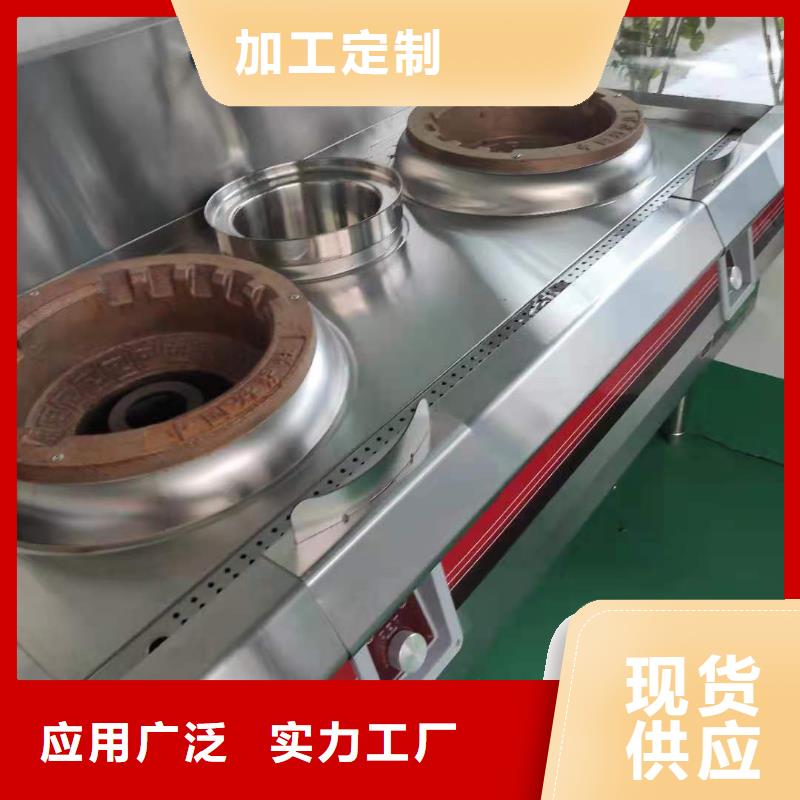 植物油燃料厂家【无醇燃料】满足客户所需
