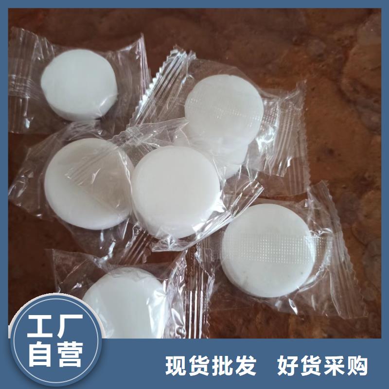 固体火锅燃料不含醇火锅必须