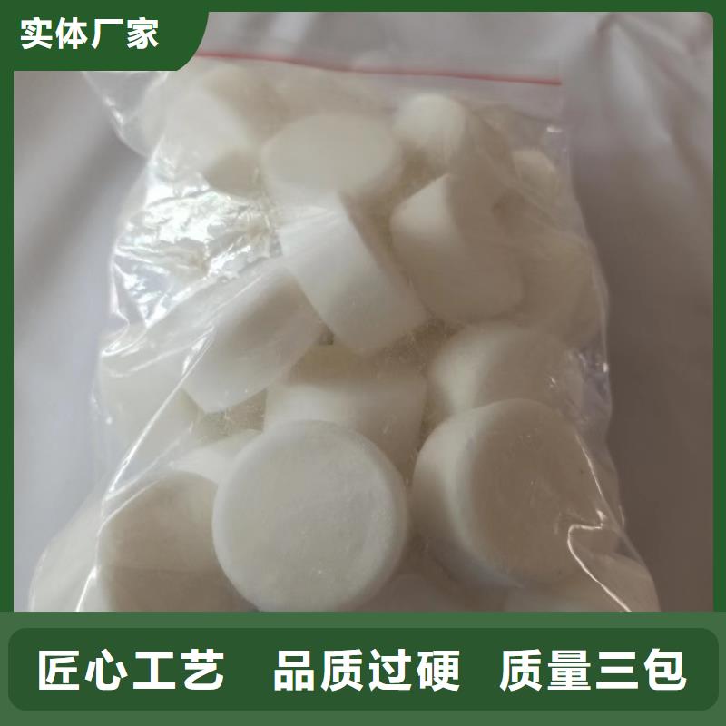 木炭引火固体燃料生产厂家