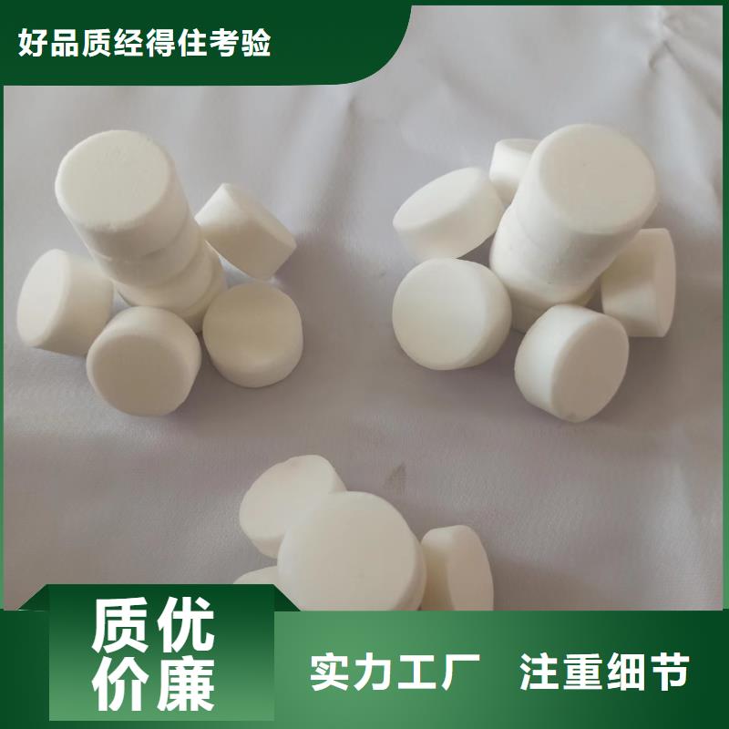 木炭引火固体燃料生产厂家