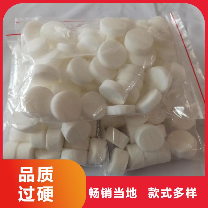 木炭引火固体燃料厂家直销现货