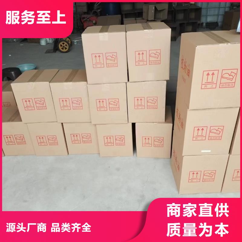 烧烤固体酒精无醇蜡块现货销售厂家