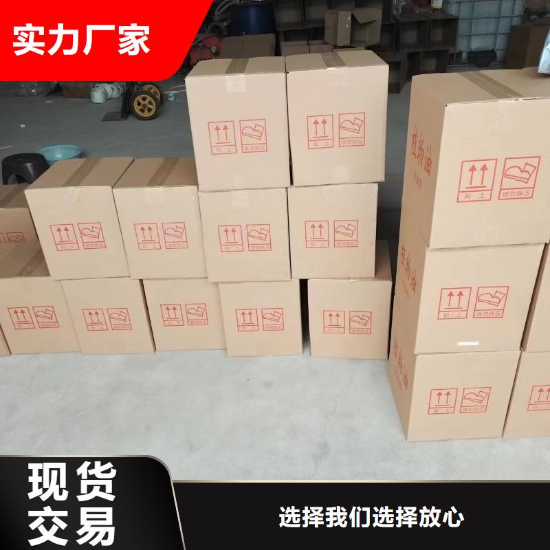 植物油燃料蜡块厂家性价比高