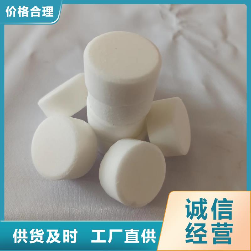 烧烤固体酒精无醇蜡块现货销售厂家