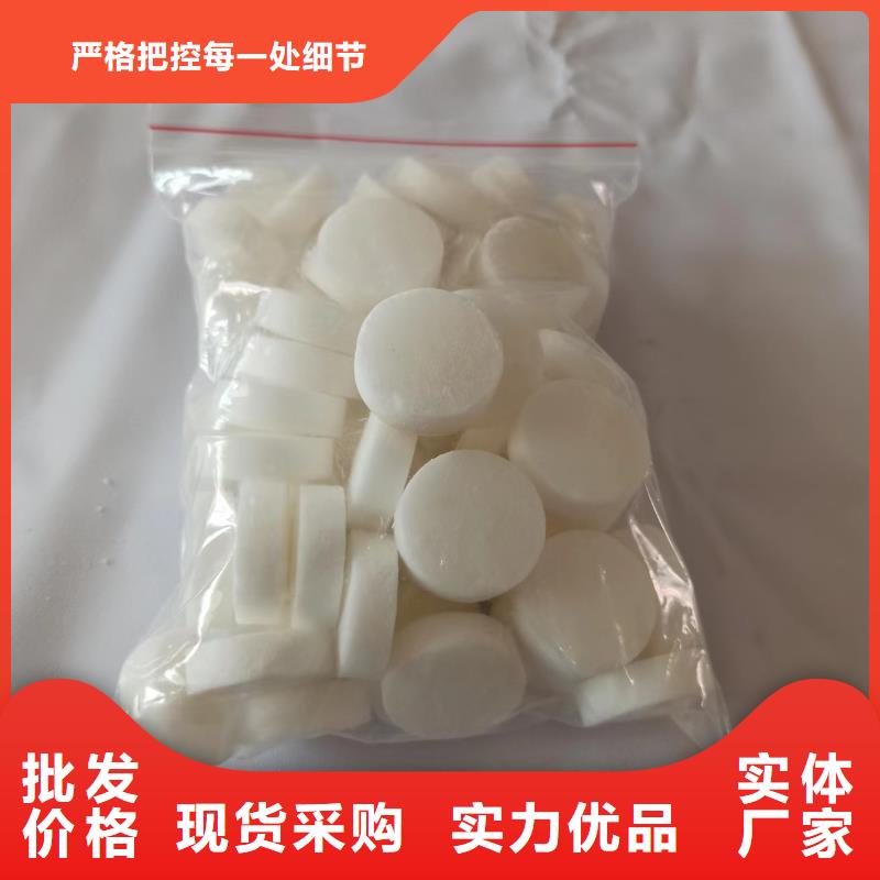 旅游固体燃料厂家批发