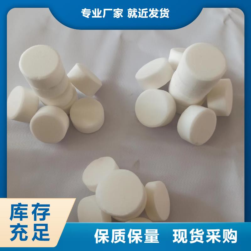固体火锅燃料不含醇火锅必须