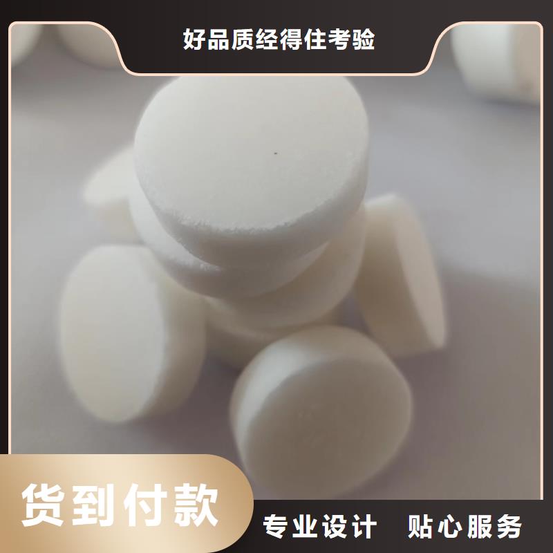 烧烤固体酒精无醇蜡块现货销售厂家