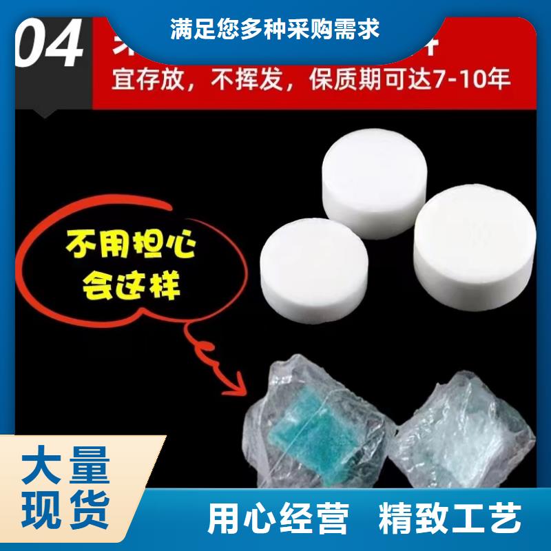 植物油固体燃料2025新报价厂家