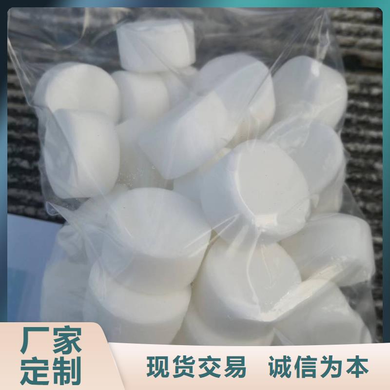 旅游固体燃料厂家批发