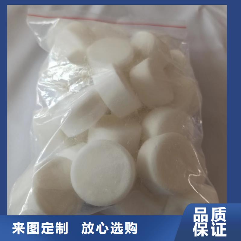 植物油燃料蜡块厂家性价比高