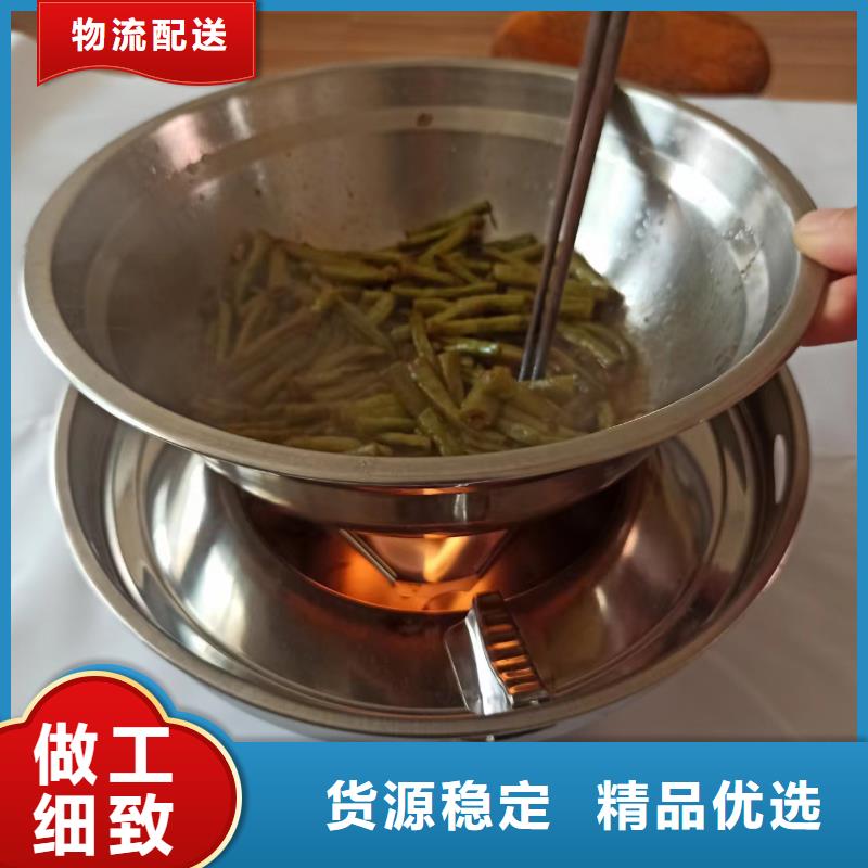 饭店无醇燃料油灶具厂家批发价格
