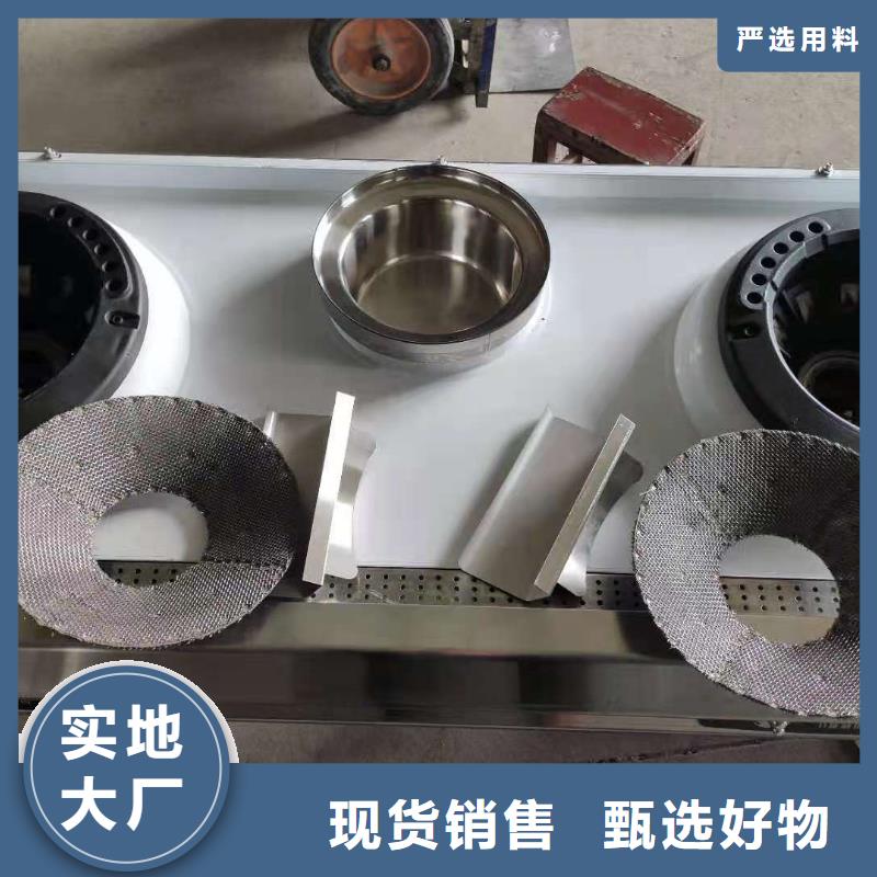 儋州市植物油燃料厂家厂家批发价格低