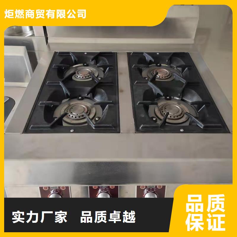 植物油燃料配方厂家技术成本低