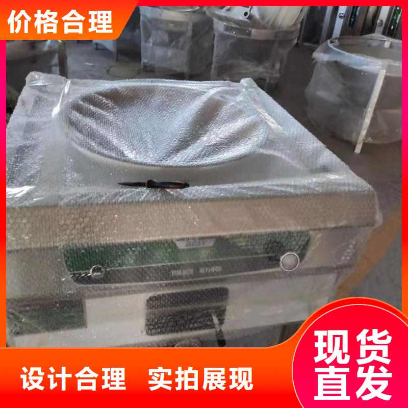 饭店静音无醇燃料灶具厂家免费火热代理中