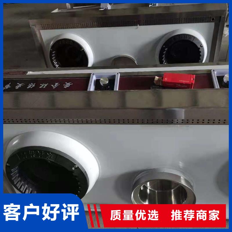 儋州市植物油燃料厂家厂家批发价格低