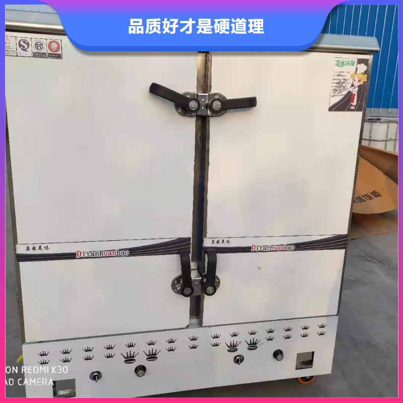 儋州市植物油燃料厂家厂家批发价格低