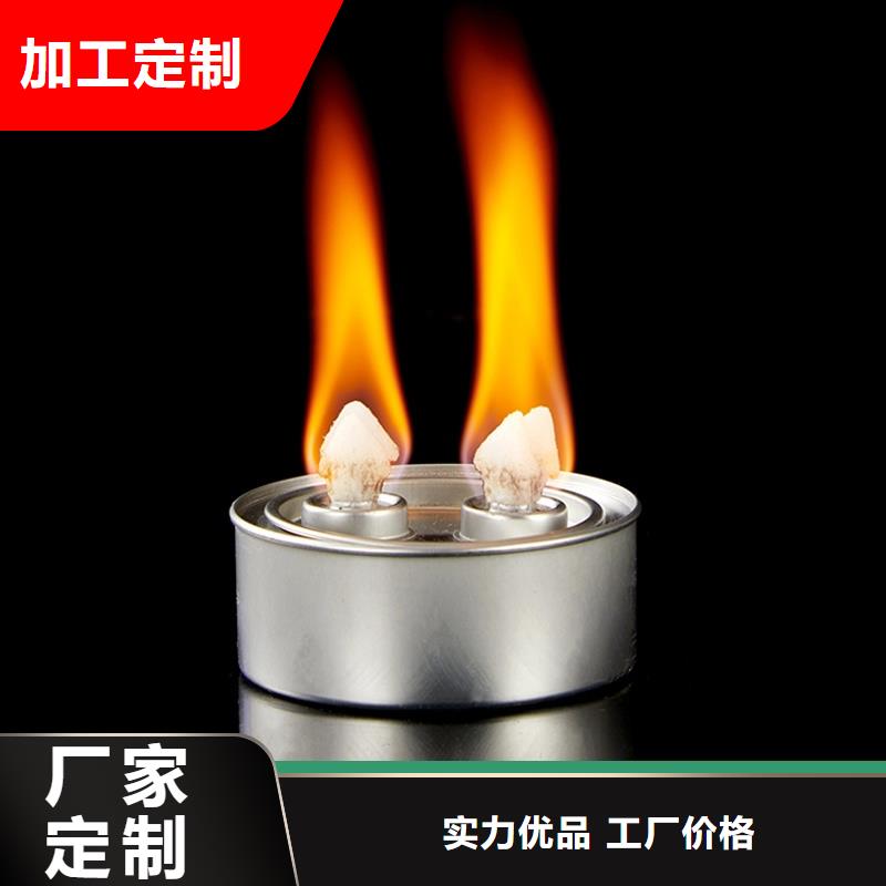 矿物燃料油源头直发