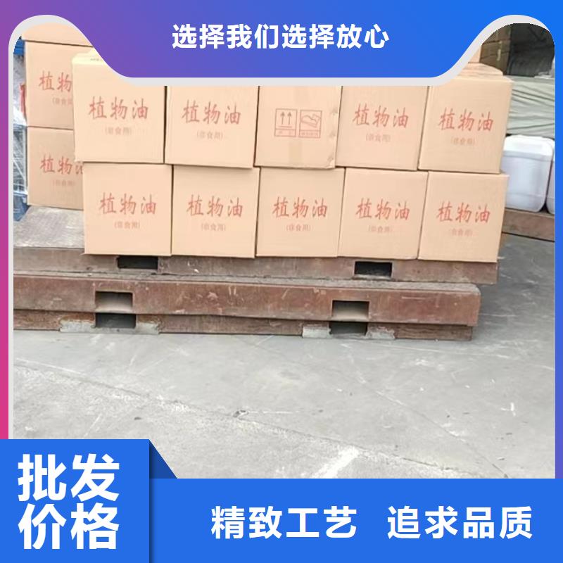 小火锅矿物油燃料源头直发