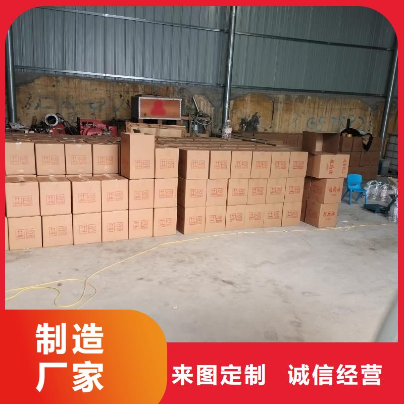 矿物燃料油源头直发