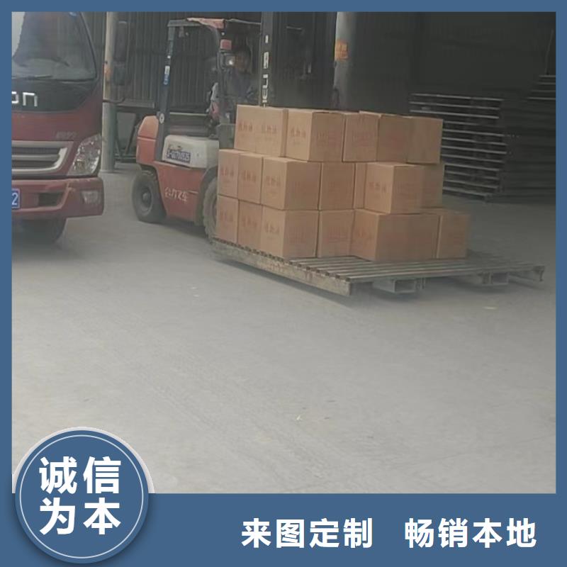 火锅铜锅植物油燃料厂家火锅专用