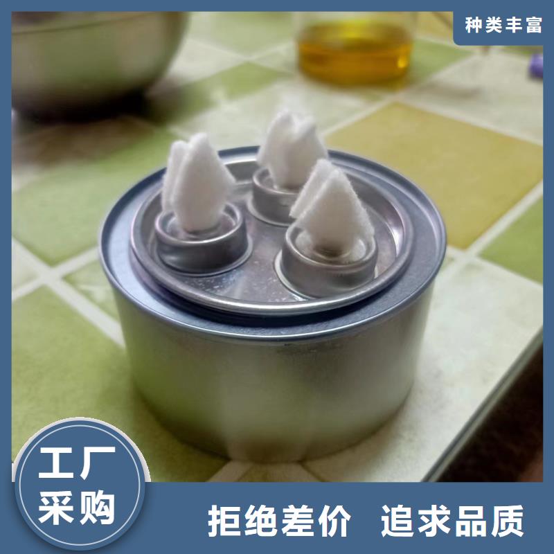 铜锅火锅环保油植物油燃料先考察在购买