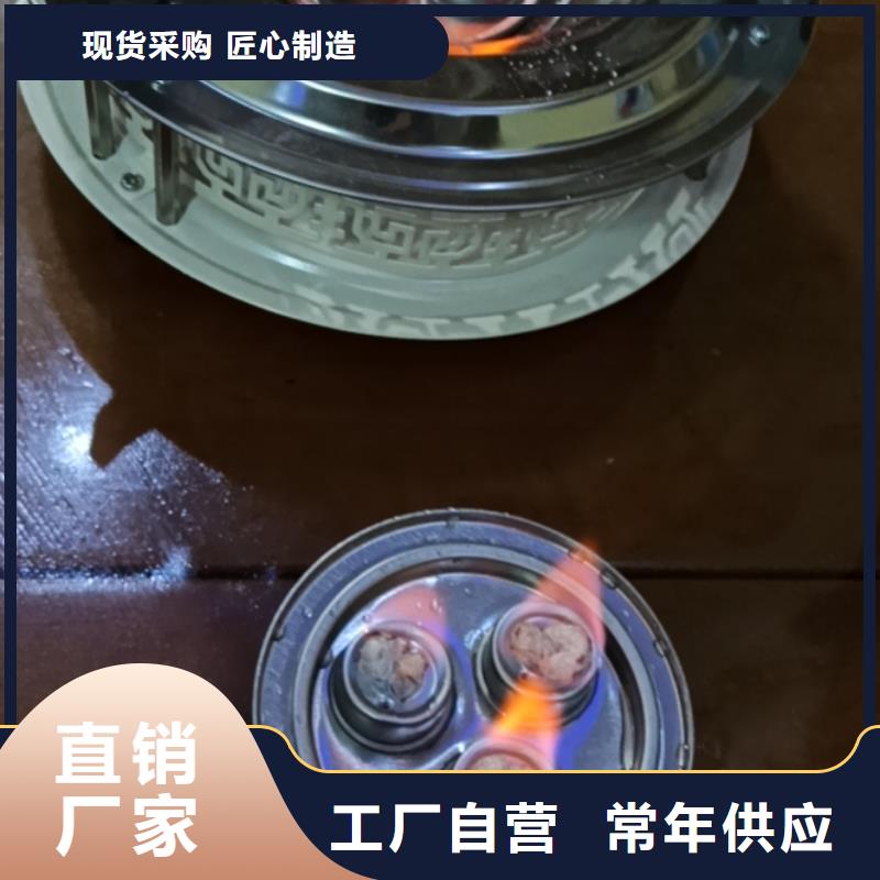 铜锅火锅环保油植物油燃料先考察在购买
