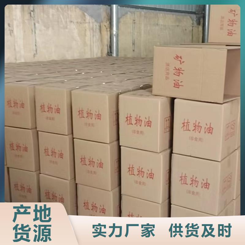 铜锅火锅环保油植物油燃料先考察在购买