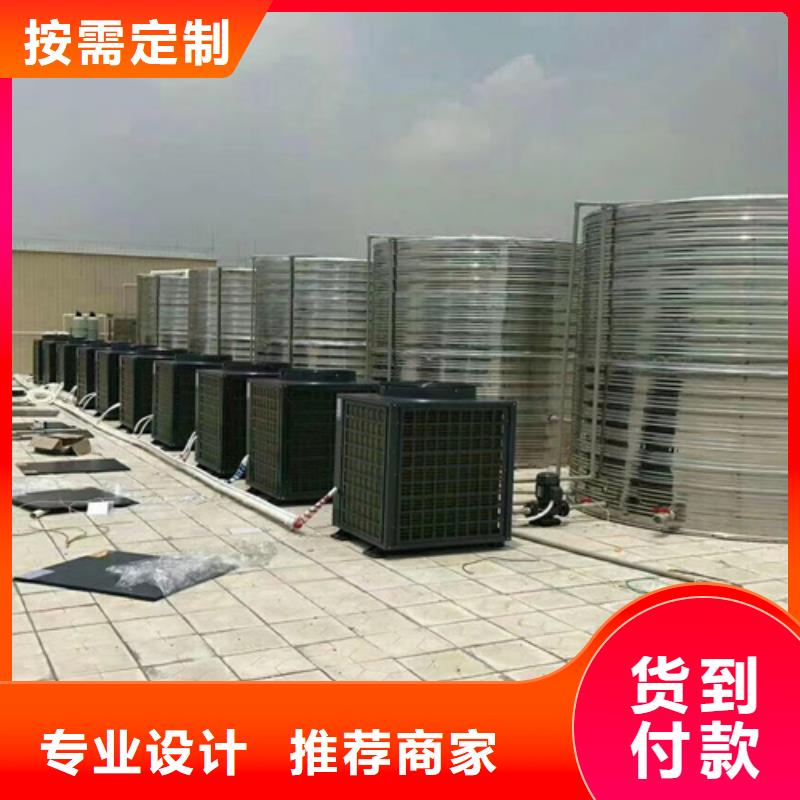 消防水箱按需定制24小时下降2度