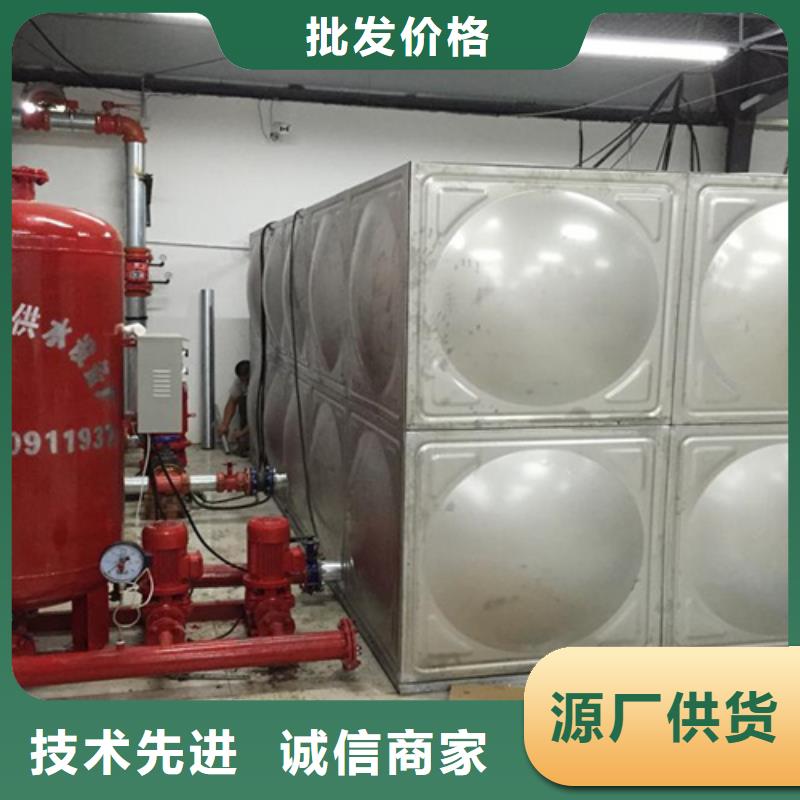 不锈钢方箱水箱按需定制24小时下降2度