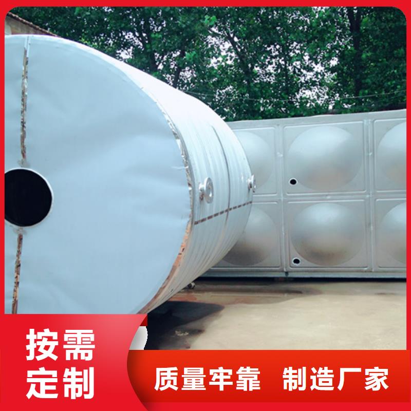 圆形保温水箱源头好货辉煌