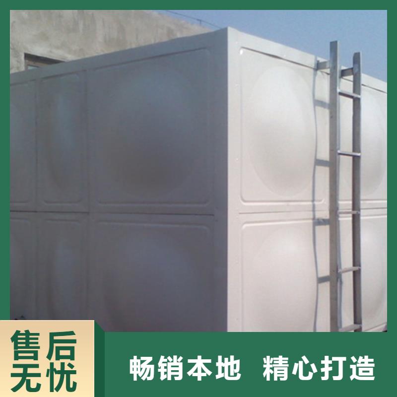 保温水箱货源辉煌