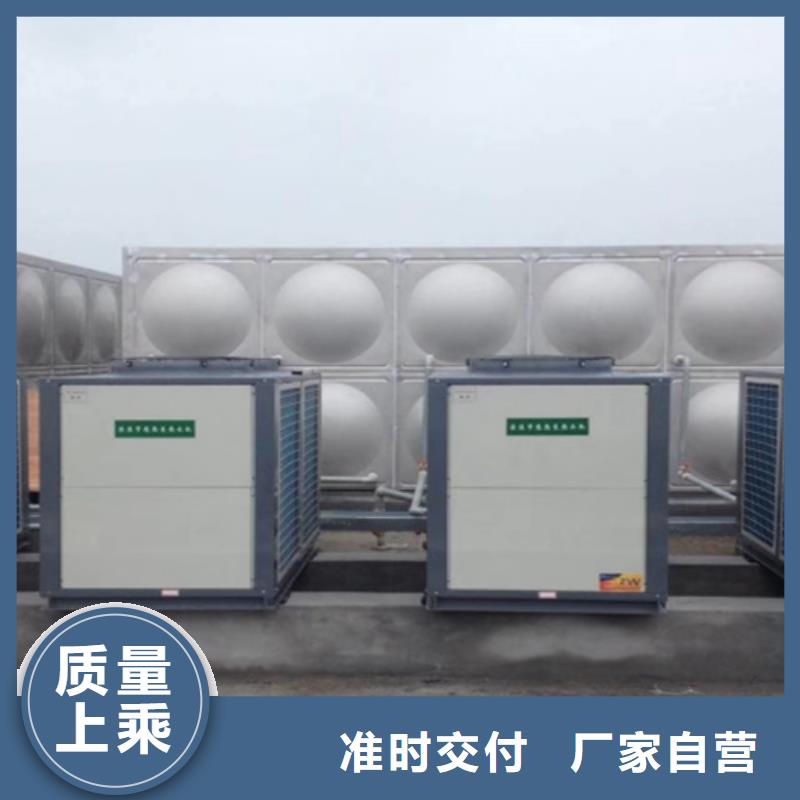 不锈钢水箱厚度标准诚信企业辉煌品牌