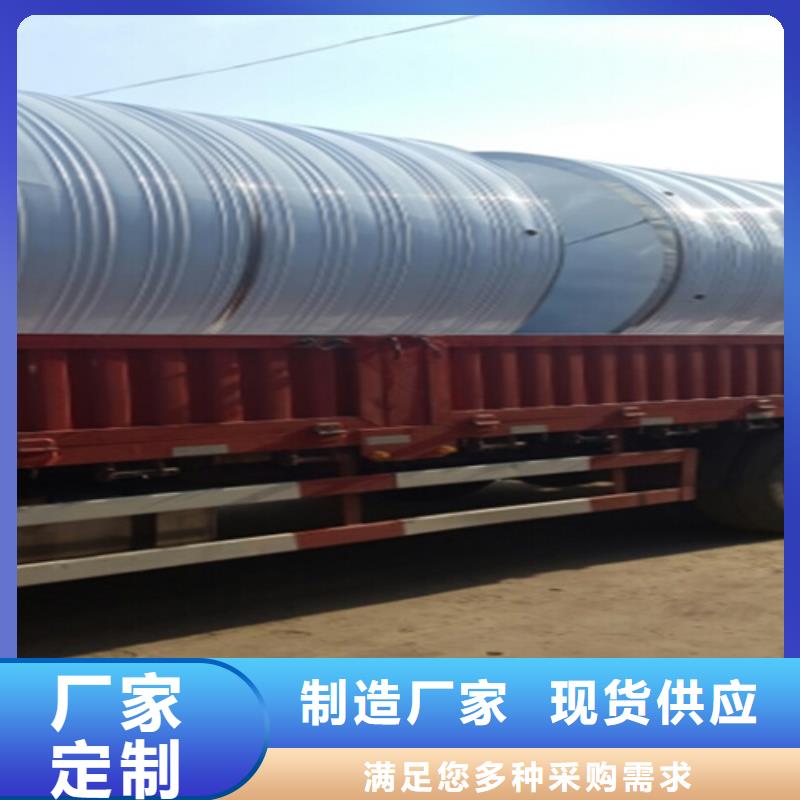 圆形保温水箱按需定制24小时下降2度
