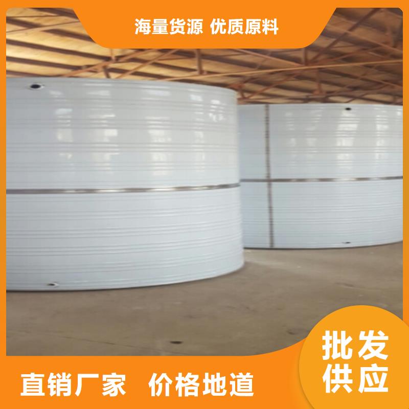 方形保温水箱质量保证辉煌