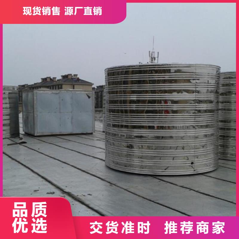 圆形保温水箱全国发货24小时下降2度