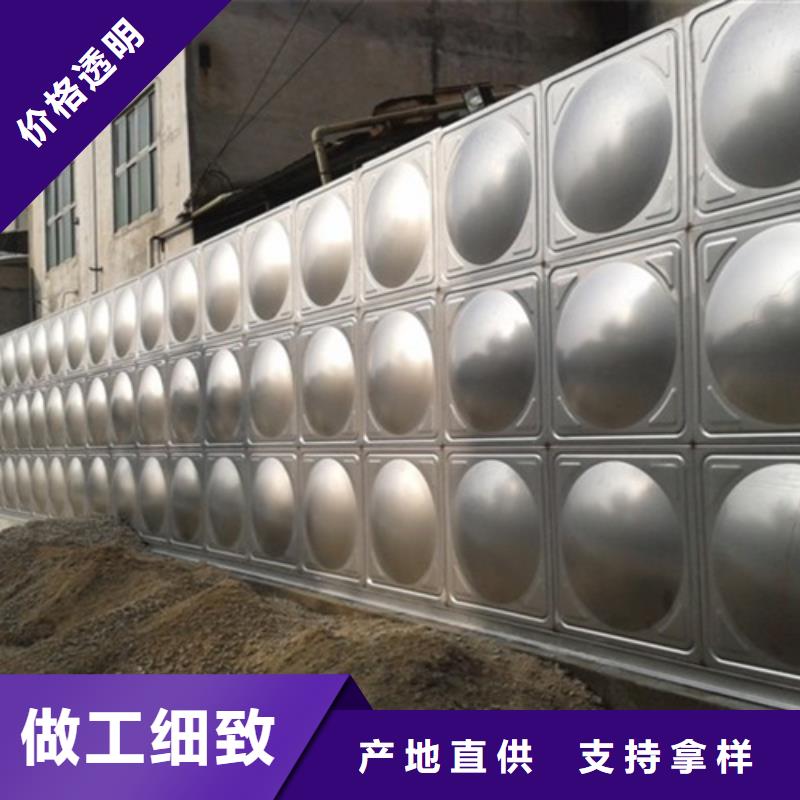 保温水箱货源辉煌