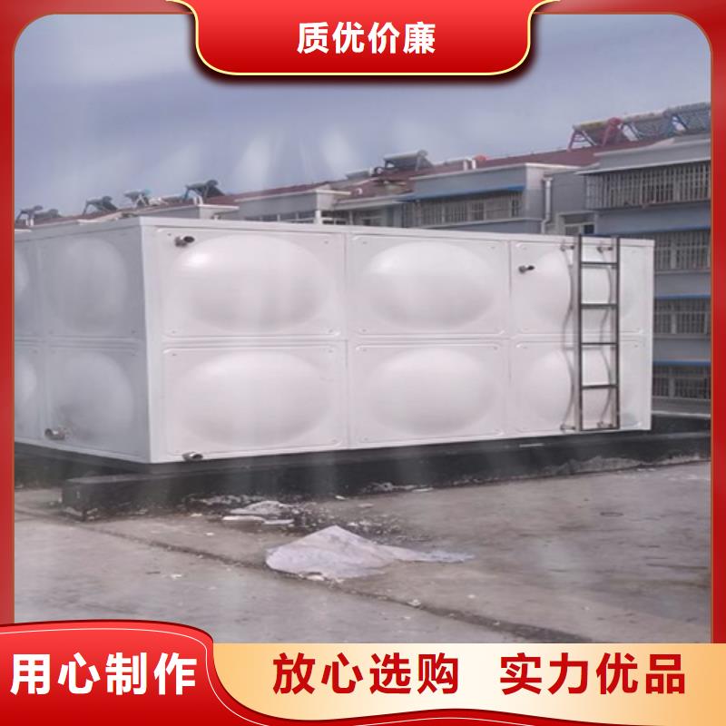 保温水箱质量保证辉煌