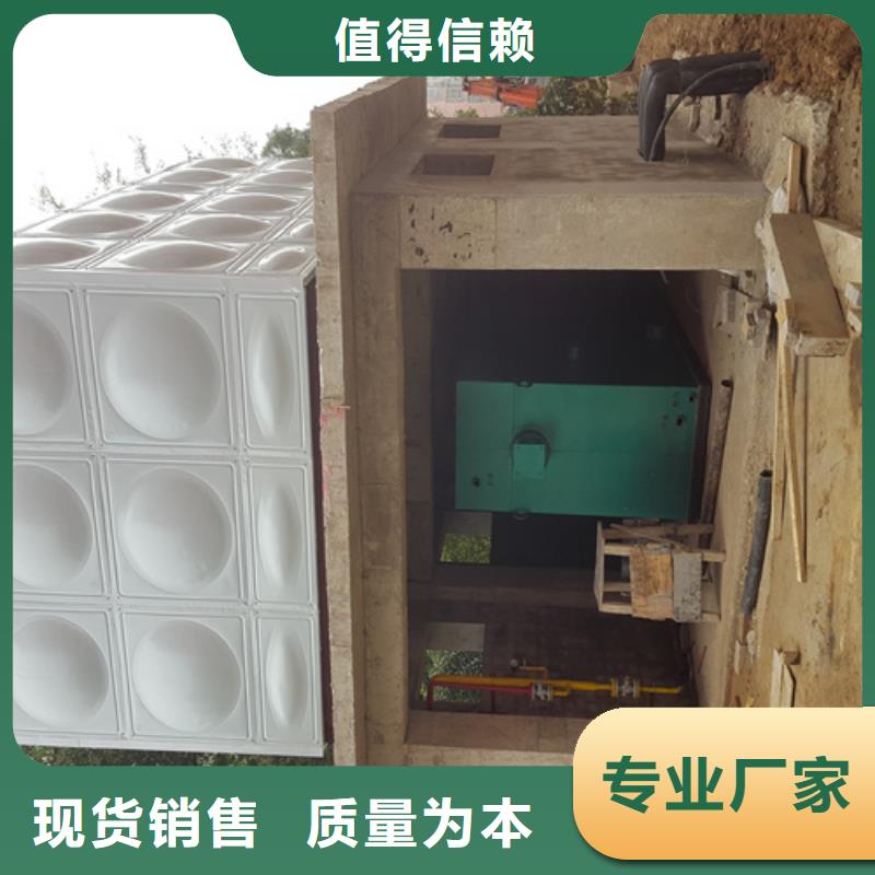 加厚不锈钢水箱质量保证辉煌