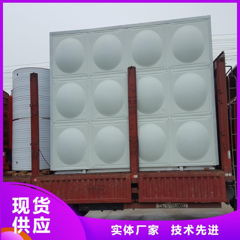 不锈钢生活水箱货源24小时下降2度