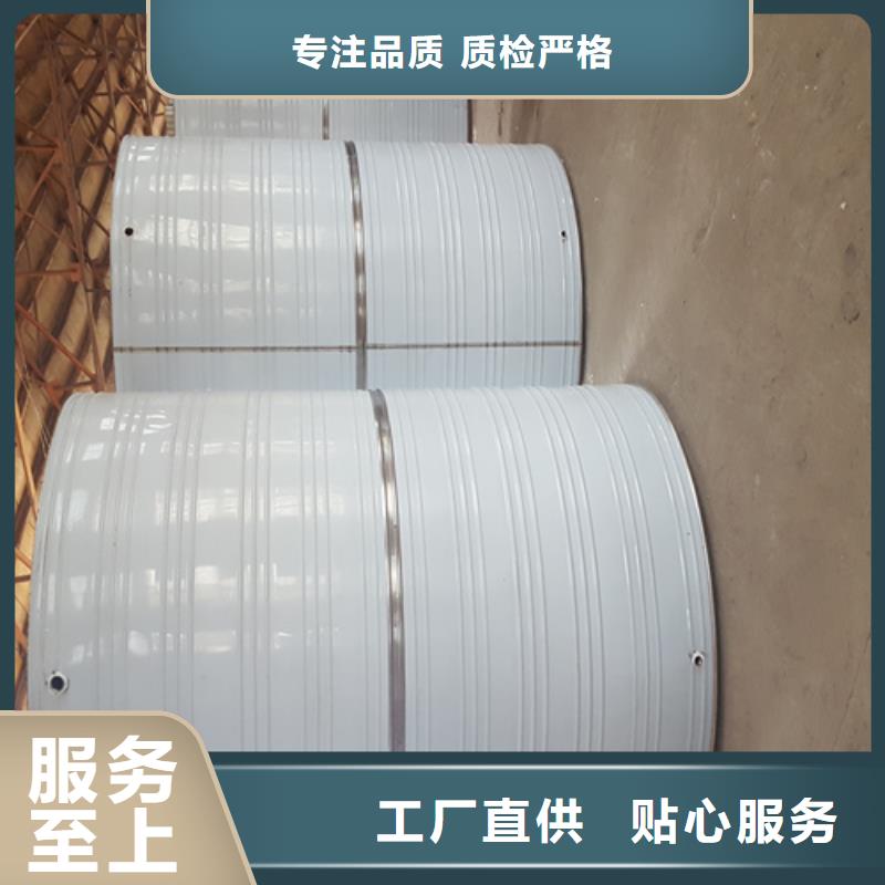 方形保温水箱质量保证辉煌