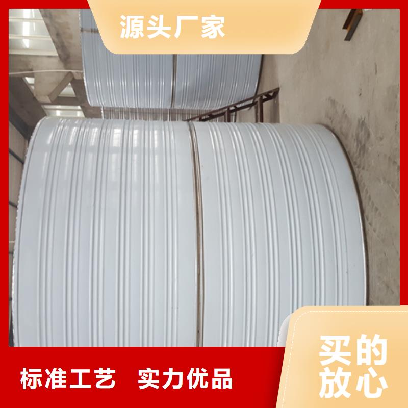 不锈钢方箱水箱厂家24小时下降2度