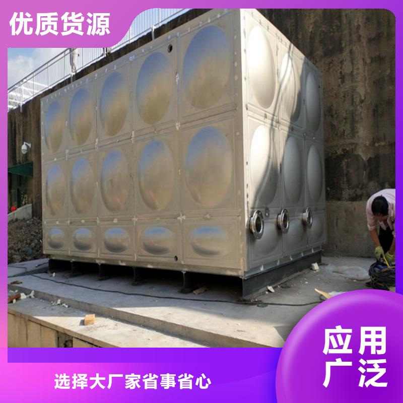 保温水箱质量保证辉煌